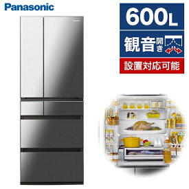 楽天市場 オニキスミラー パナソニック 冷蔵庫の通販 楽天市場 オニキスミラー パナソニック 冷蔵庫の通販
