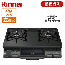 楽天市場】リンナイ ガスコンロ rt64jhの通販