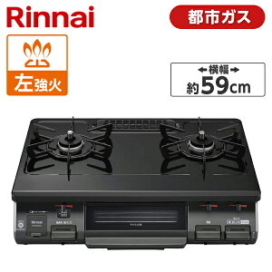 Rinnai RT64JH6S2-GL-13A s[Xgbv [KXR (ssKXpE2EΉE59cm)] V