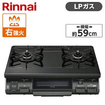 楽天市場】リンナイ rt64jh-rの通販