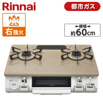 楽天市場】kg64ct2rの通販