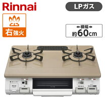 楽天市場】kg64tw2rの通販