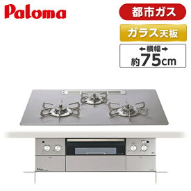 楽天市場 バーミックス ブラウンの通販 楽天市場 バーミックス ブラウンの通販
