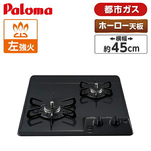 p} PD-202B-13A j[gO[ RpNgLb` [ rgCKXR(ssKXpE2E45cm) ]