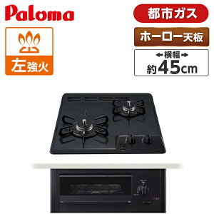 p} PD-N202BG-13A j[gO[ RpNgLb` [rgCKXR(ssKXpE2E45cmEЖʏĂO)]