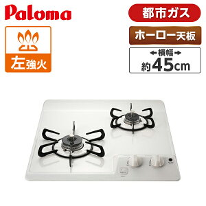 p} PD-202H-13A i`zCg [rgCR(ssKXpE2E45cm)]