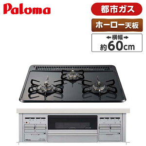 p} PD-N36AS-13A j[gO[ X^_[hgbv [rgCKXR(ssKXpE3EΉE60cm)]