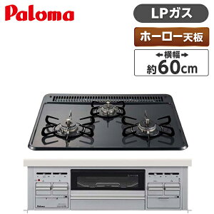 p} PD-N36WS-LP j[gO[ X^_[hgbv [rgCKXR(vpKXpE3EΉE60cm)]