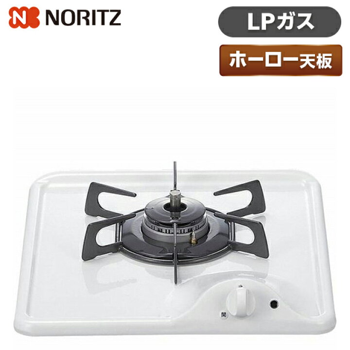 楽天市場】NORITZ N1C04KSA-LP ホワイト コンパクトタイプ [ビルトイン 