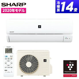 楽天市場 エアコン 14畳の通販