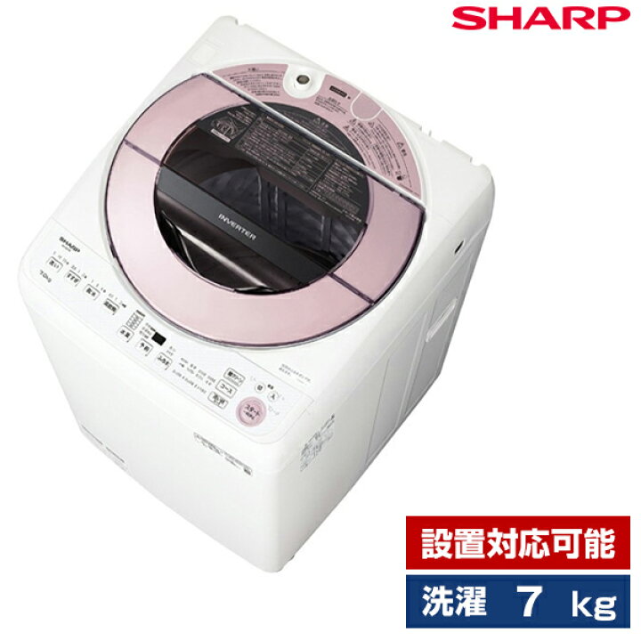 81％以上節約 小型洗濯機 洗濯下着用洗濯靴下用USB電源洗濯機q cadikids.com.mx