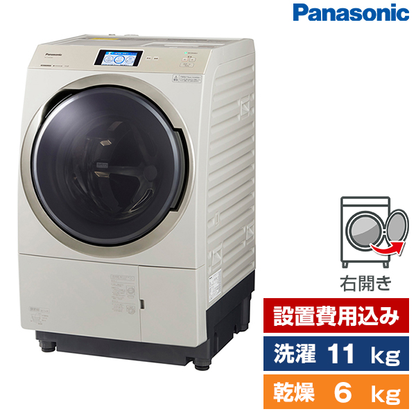楽天市場】パナソニック 洗濯機 ドラム式（乾燥容量6.0kg ～）の通販