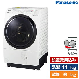 楽天市場 パナソニック 洗濯機 ドラム 毛布の通販