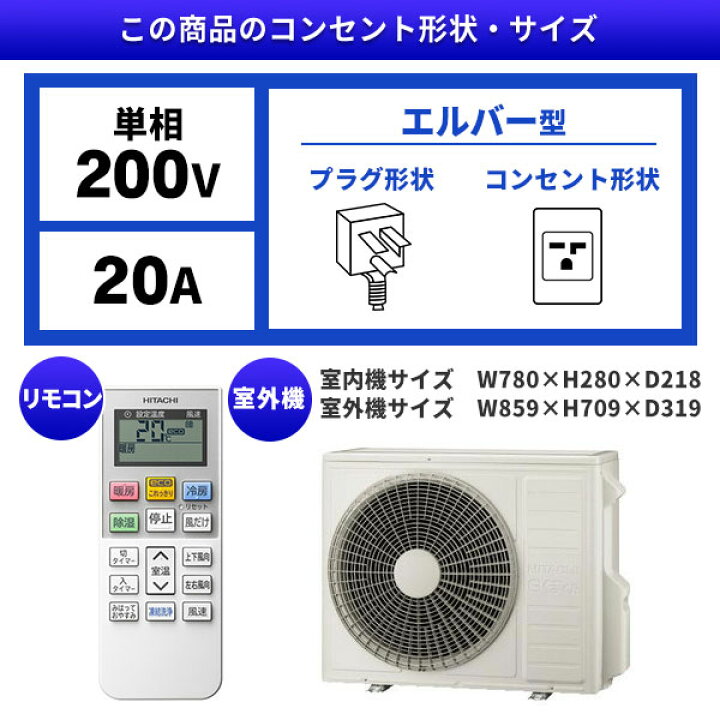 リモコン WH-D5B 保証あり  海外正規品 東芝 エアコン  ポイント消化