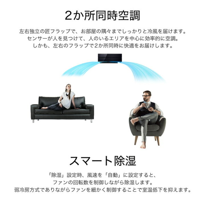 楽天市場】エアコン 10畳 三菱 三菱電機 MITSUBISHI MSZ-FL2821-K 