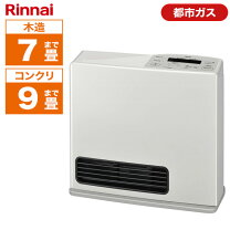楽天市場】ガスファンヒーター 9畳の通販
