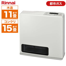 Rinnai RC-Y4002PE-W-13A ホワイト Standard(スタンダード) [ガスファンヒーター 都市ガス12A・13A用 (木造11畳/コンクリ15畳まで)]
