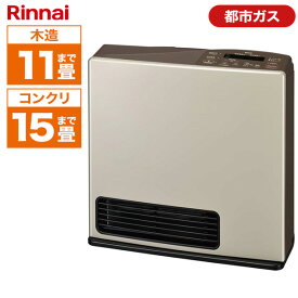 Rinnai RC-Y4002PE-L-13A ラテ Standard(スタンダード) [ガスファンヒーター 都市ガス12A・13A用 (木造11畳/コンクリ15畳まで)]