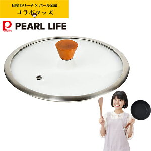 yGg[P5{!2020:00-271:59z p[ CX-67 xJ[q R{ KXpJo[ 24cmp W  g₷