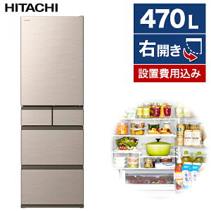 ① ^ 5hA 470L EJ 60cm CgS[h HWS^Cv R-HWS47S(N) GNvI