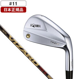 ツアーワールド TR21X アイアン単品 VIZARD TR20-65 カーボンシャフト フレックス R #11 ホンマ 【日本正規品】