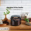【スーパーSALE限定 10%OFF】 炊飯器 5合 5合炊き 5.5合 タイガー TIGER JPW-D100T 5.5合炊き ブラウン 炊きたて IH炊飯器 IH 炊飯ジャー 調理 早炊き 冷凍ご飯 少量高速 おいしい ごはん 白米 玄米 新生活 エクプラ特選 ss2603