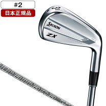 楽天市場】スリクソン zx ユーティリティmk2 dst dgの通販