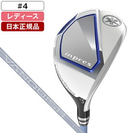 inpres DRIVE STAR(インプレス ドライブスター) レディース ユーティリティ 2023年モデル VANQUISH for inpres LM423u カーボンシャフト U4 A YAMAHA 【日本正規品】