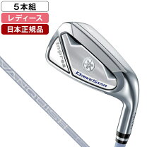 楽天市場】ヤマハ（モデル年式2023年）（アイアン｜レディースクラブ 