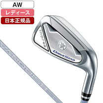 楽天市場】ヤマハ インプレス レディース アイアン セットの通販
