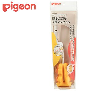 yGg[P5{!2020:00-271:59z X|WuV sW