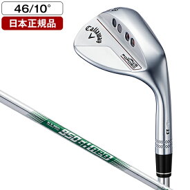 ジョーズ フォージド ウェッジ クロムメッキ 2023年モデル N.S.PRO 950GH neo (S) Cグラインドソール 46-10 キャロウェイ