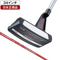 楽天市場】オデッセイ ダブル ワイド csの通販
