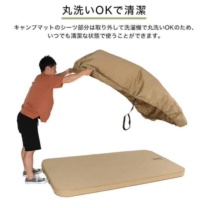 楽天市場】DOD マット ソトネノキワミL CM3-651-TN dod キャンプ 