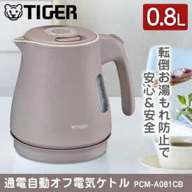 TIGER PCM-A081CB ブロンドベージュ [電気ケトル (0.8L)]