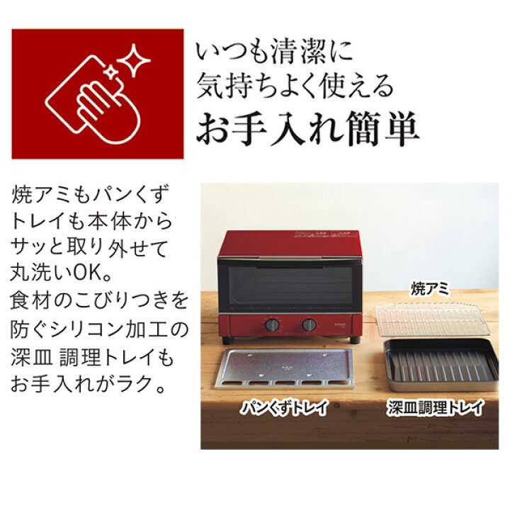 楽天市場】トースター 3枚 TIGER タイガー メーカー保証対応 初期不良 