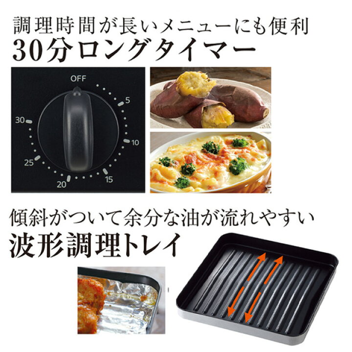 楽天市場】トースター 3枚 TIGER タイガー メーカー保証対応 初期不良 