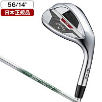 楽天市場】キャロウェイ mack daddy cb ウェッジ n.s.pro950gh 