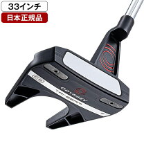 楽天市場】オデッセイ パター seven cs 33の通販