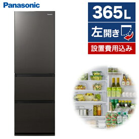 【4/25限定！エントリー＆抽選で最大100%Pバック】 NR-C374GCL-T PANASONIC ダークブラウン [冷蔵庫 (365L・左開き)]