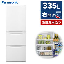 楽天市場】panasonic 冷蔵庫 335の通販 