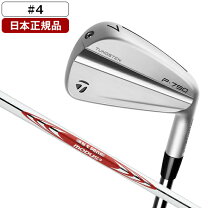 楽天市場】テーラーメイド p790 modus 105の通販