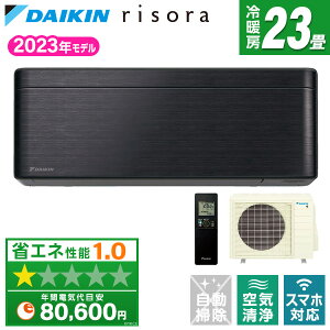 GAR 23 _CL DAIKIN \ risora S713ATSP-K ubNEbh SXV[Y [GAR(23pEP200V)] s185mm ^ KC I Xg[} C 肻 S713ATSP s713atsp