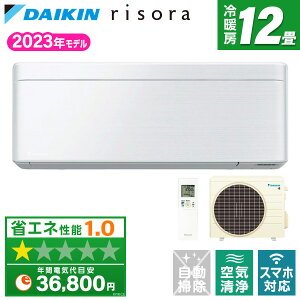 GAR 12 _CL DAIKIN \ risora [ g[ g[ S363ATSS-F t@ubNzCg SXV[Y [GAR(12p)] s185mm ^ KC I Xg[} C 肻 S