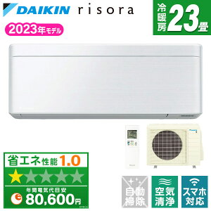 GAR 23 _CL DAIKIN \ risora S713ATSP-F t@ubNzCg SXV[Y [GAR(23pEP200V)] s185mm ^ KC I Xg[} C 肻 S713ATSP s71