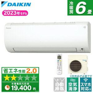 GAR 6 _CL DAIKIN S223ATVS-W zCg VXV[Y [GAR (6p)]