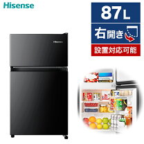 楽天市場】冷凍庫 スリム（メーカーハイセンス）（冷蔵庫・冷凍庫 