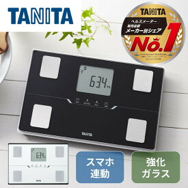 体重計 TANITA タニタ BC-768-BK メタリックブラック 黒 体組成計 薄型 軽い 軽量 スマホ 連動 アプリ 管理 bluetooth 健康管理 すぐに測れる 早い 機能 充実 体重 体脂肪率 文字が大きい 見やすい 測定結果 比較できる 新生活