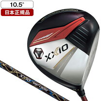 楽天市場】ゼクシオ 10 ドライバー 赤の通販