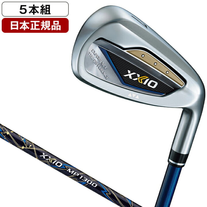 楽天市場】XXIO13 ネイビー アイアンセット5本組(#6-9、PW) 2024年 